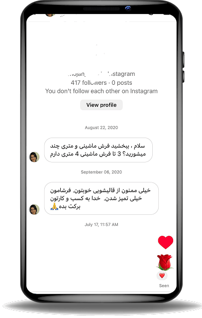نظر مشتریان قالیشویی فرش قرمز 1